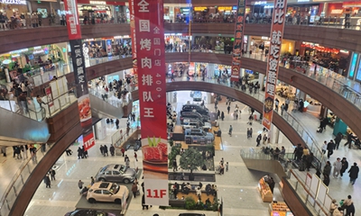  商业地产运营聚焦“一店一策”革新！洛阳都会传统贸易综合体转型