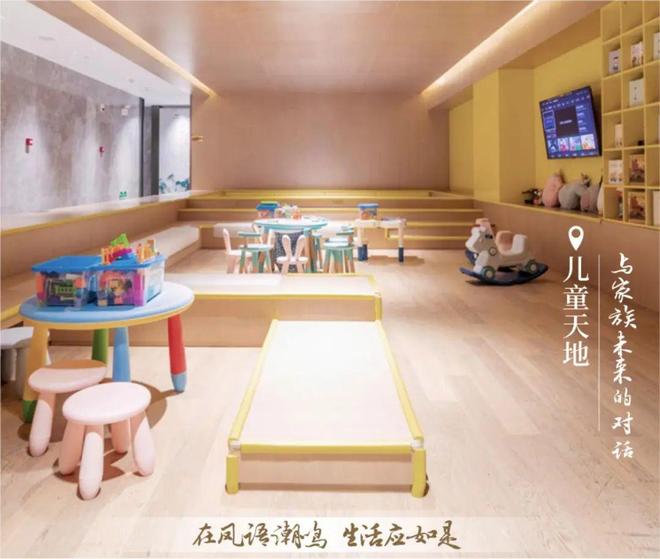 房地产开发炽热衷！@中国铁建凤语潮鸣官方售楼处公布：域稀缺席位恭候到临！(图3)