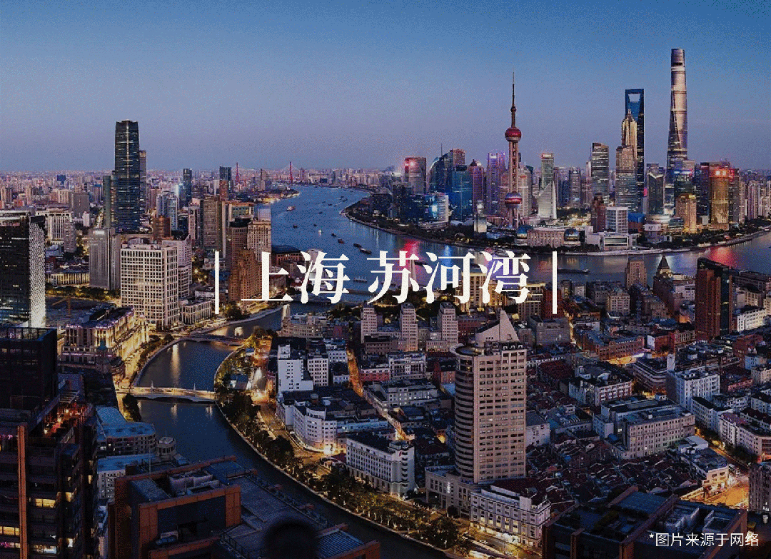 k1体育-十年品牌龙盛·湾上售楼处-2025首页-龙盛湾上官网-楼盘详情-上海房(图15)