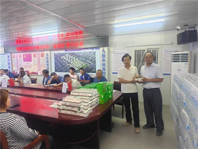  住宅项目开发瑞璟云府房地产开辟项目展开“清冷沁民气 关心暖一