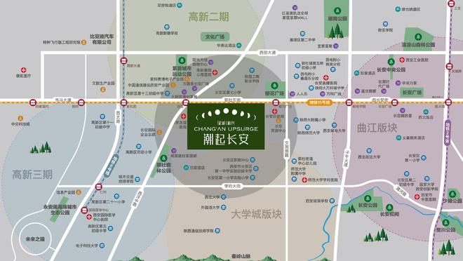  商业地产运营在售）绿城新兴潮起长安-：111-147㎡-开辟